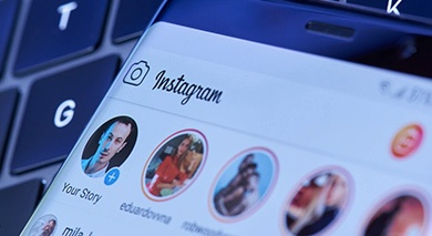 4 recursos do Instagram para utilizar a favor da sua empresa